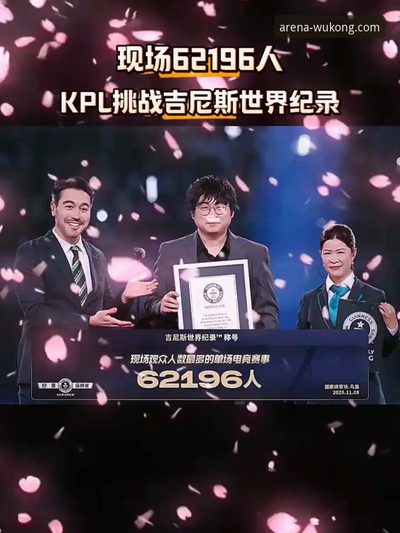 深度揭秘悟空体育平台：赛事深度解读分析如何重塑观赛体验