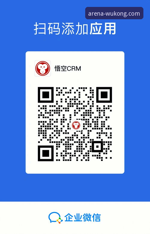 悟空体育更新评测 悟空体育平台V3.2版本更新深度评测:功能演进与用户体验全面解析