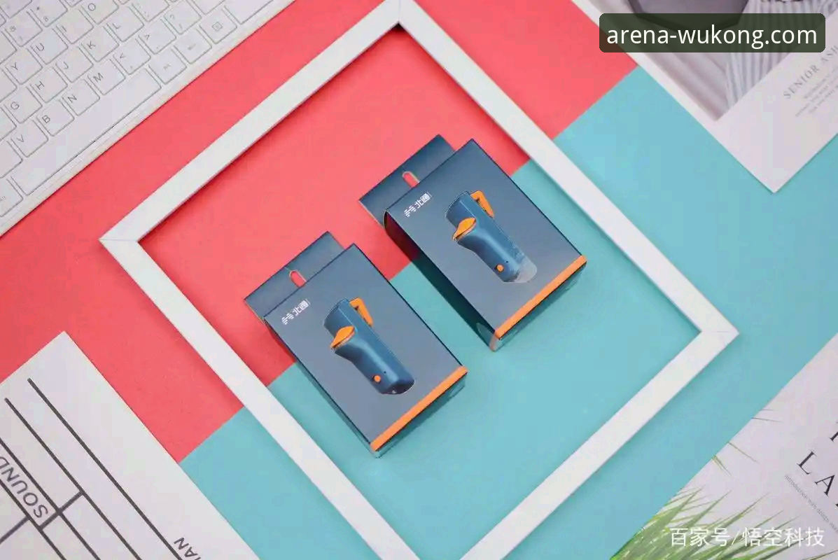 悟空体育手机App下载功能实用指南：从获取到精通